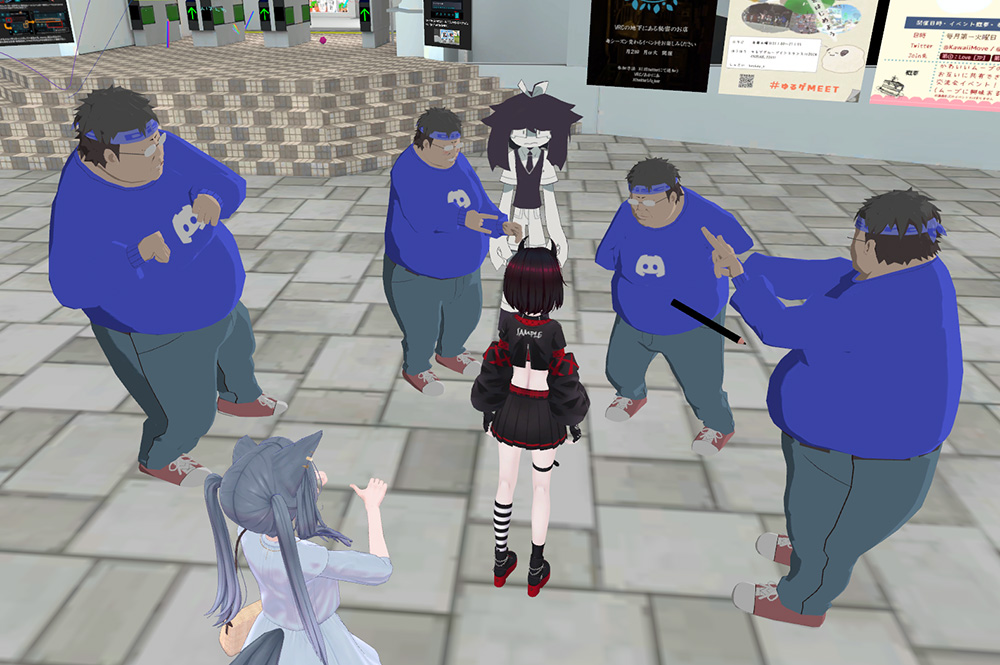 VRChat