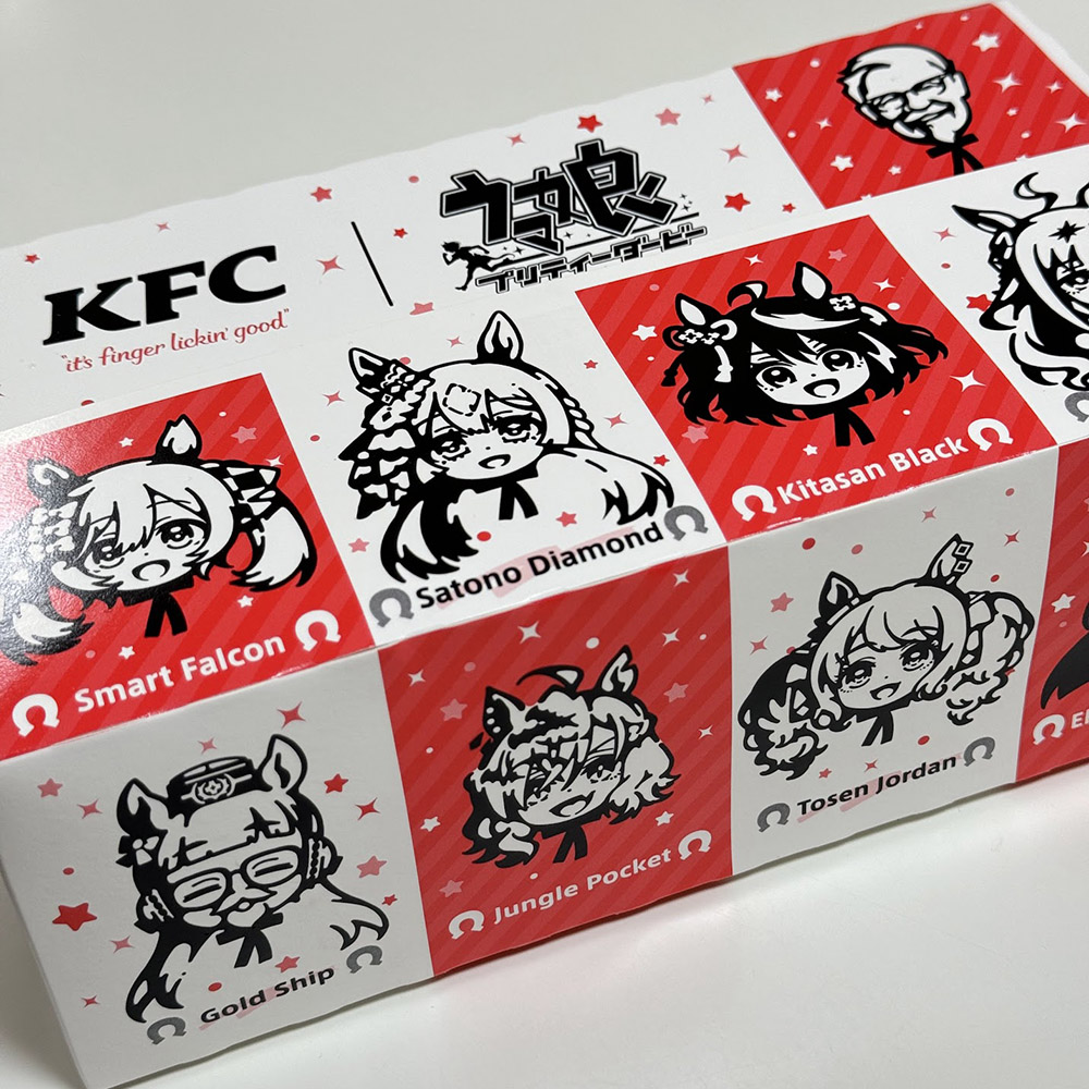 KFC