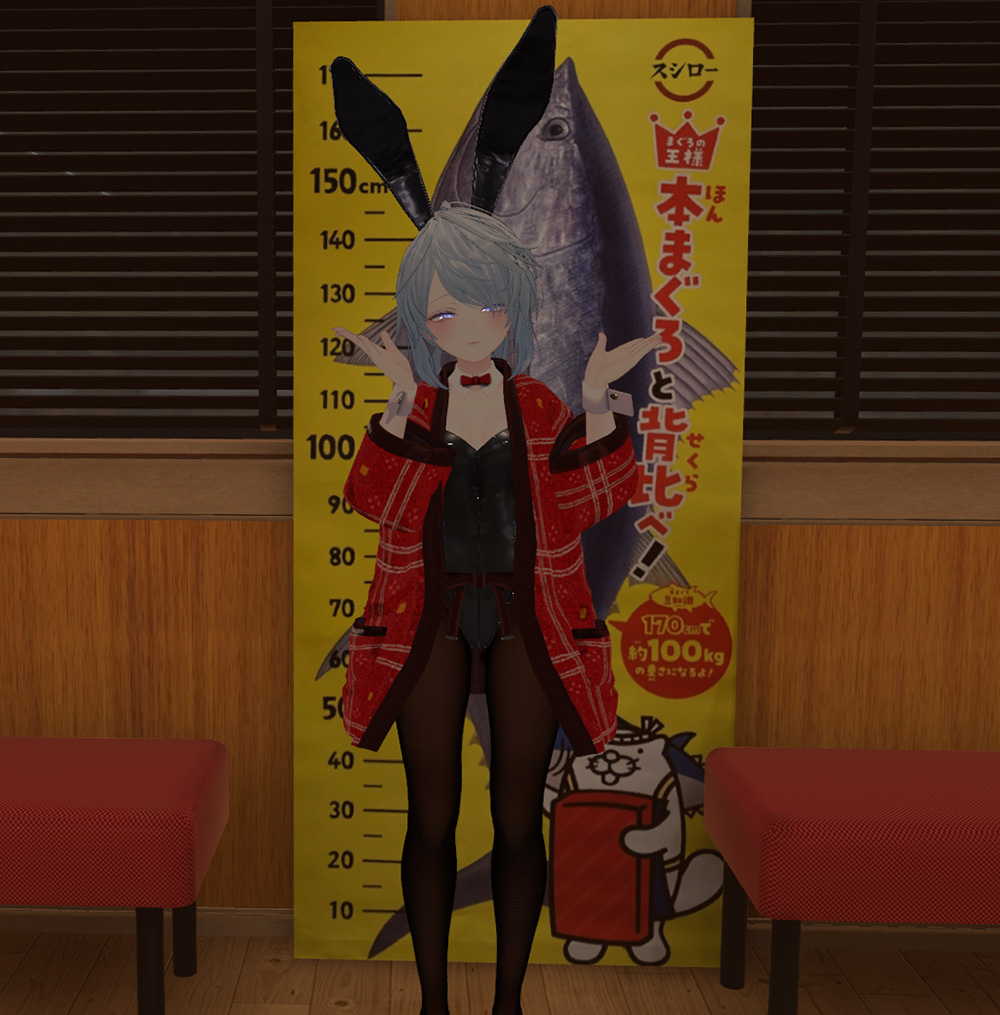 VRChat