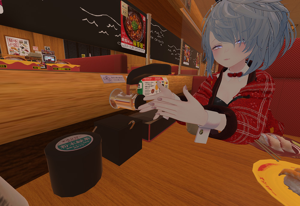 VRChat