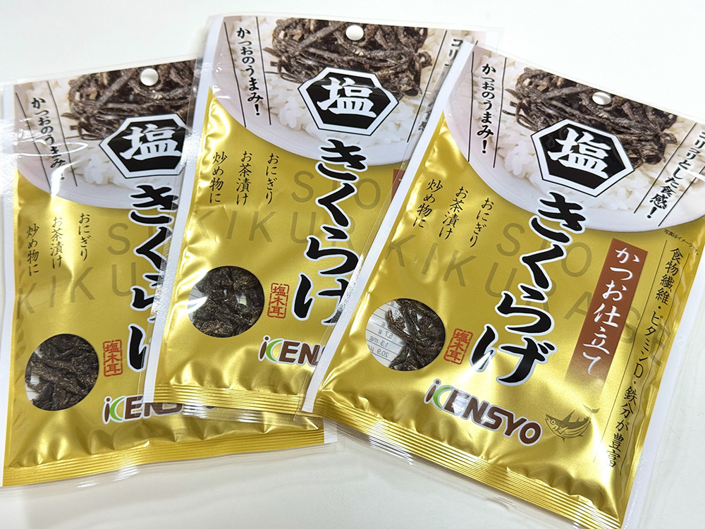 きくらげ