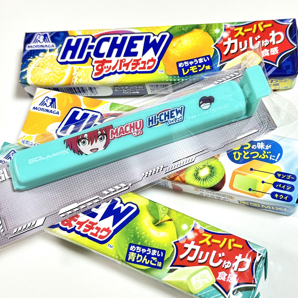 セブンイレブン