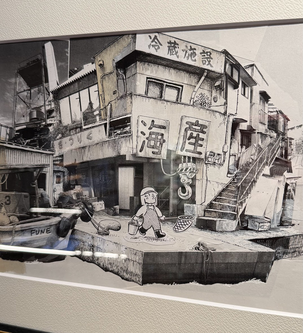 楽園展