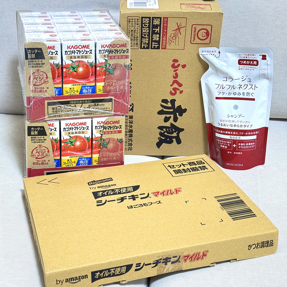 スマイルSALE