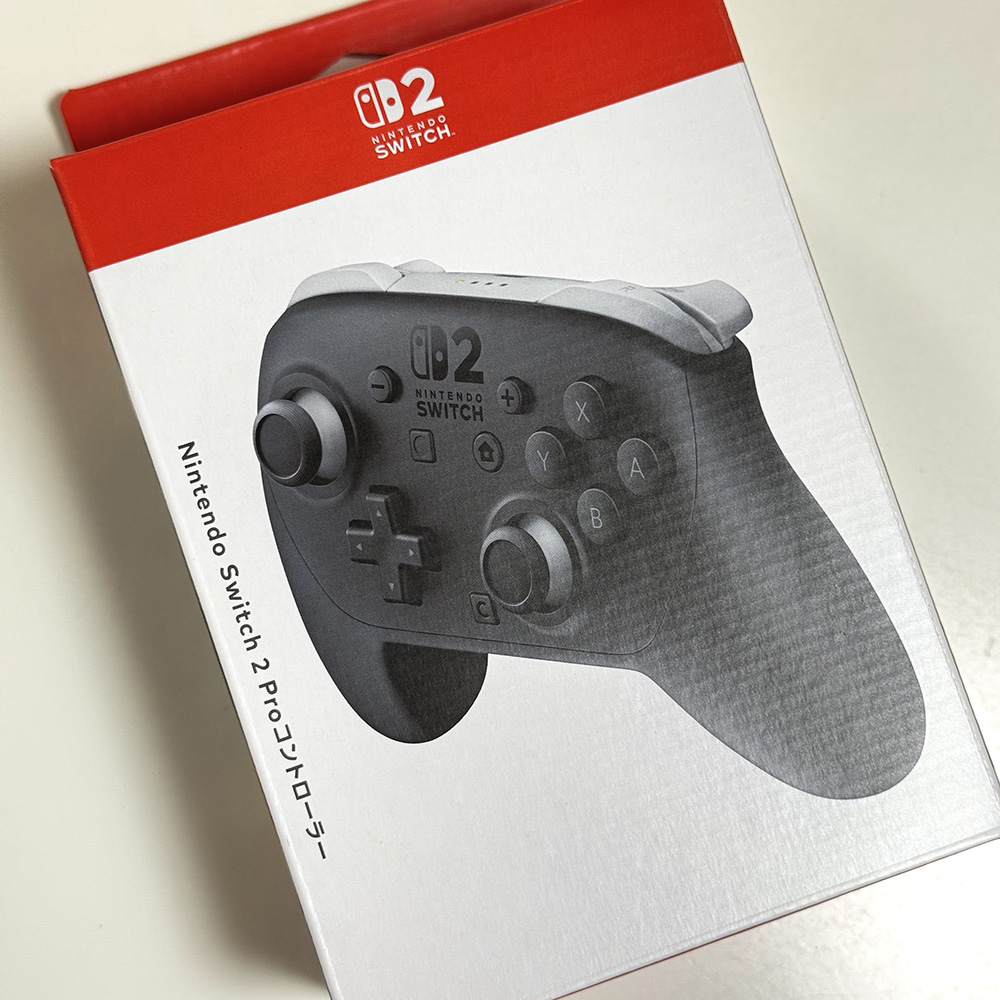 プロコン2