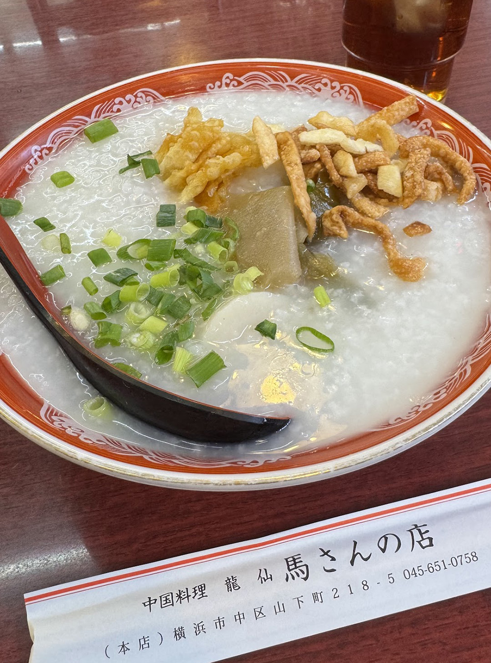 横浜中華街