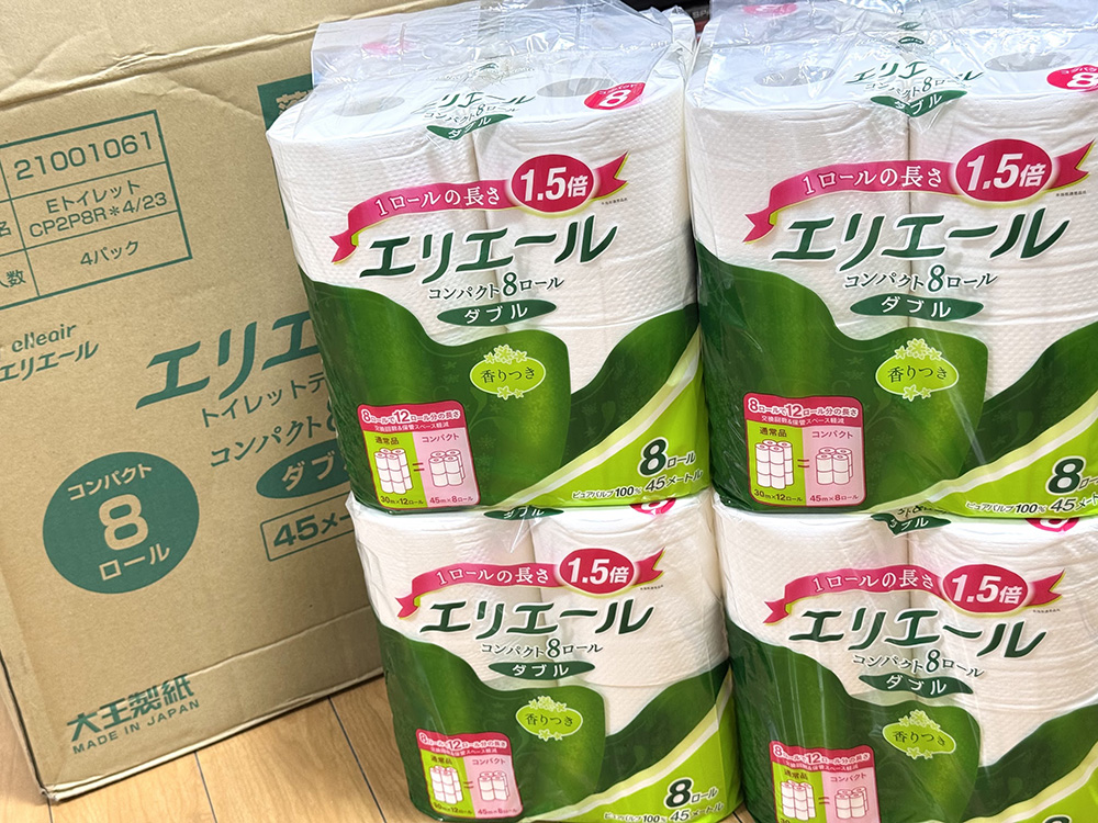 トイレットペーパー