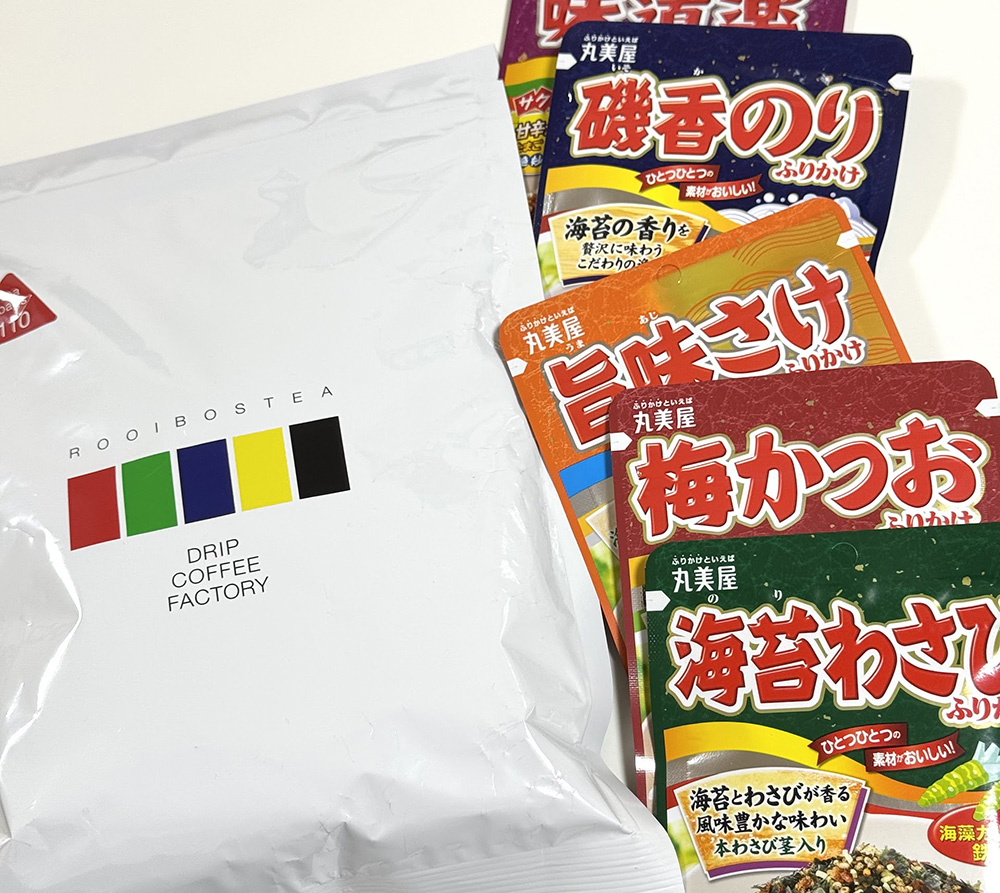 楽天