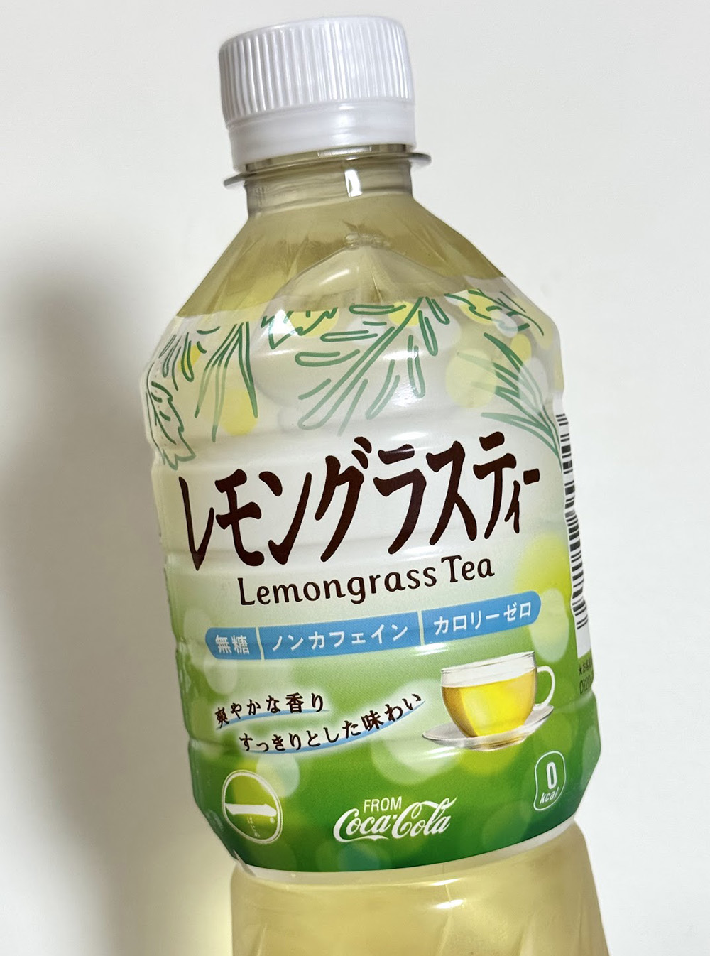 レモングラスティー