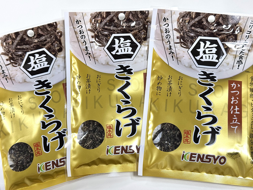 きくらげ