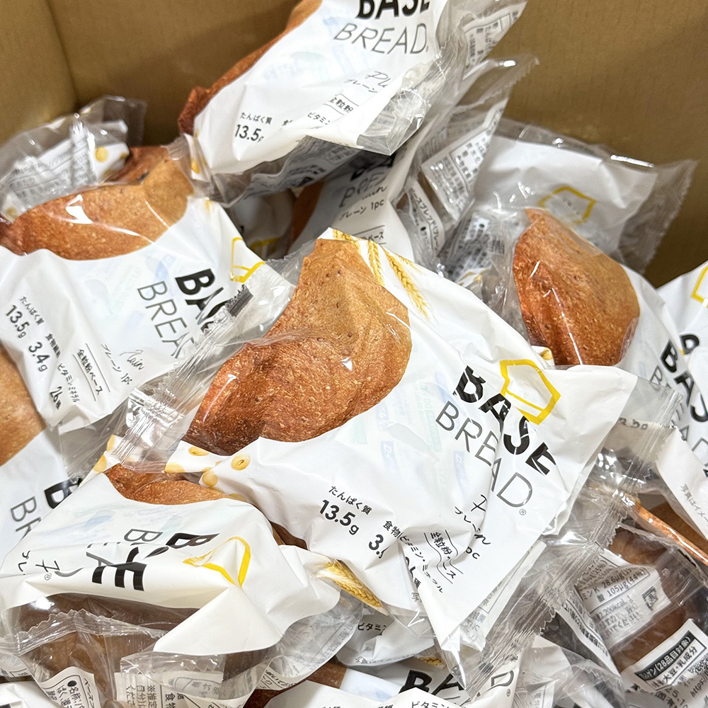 楽天