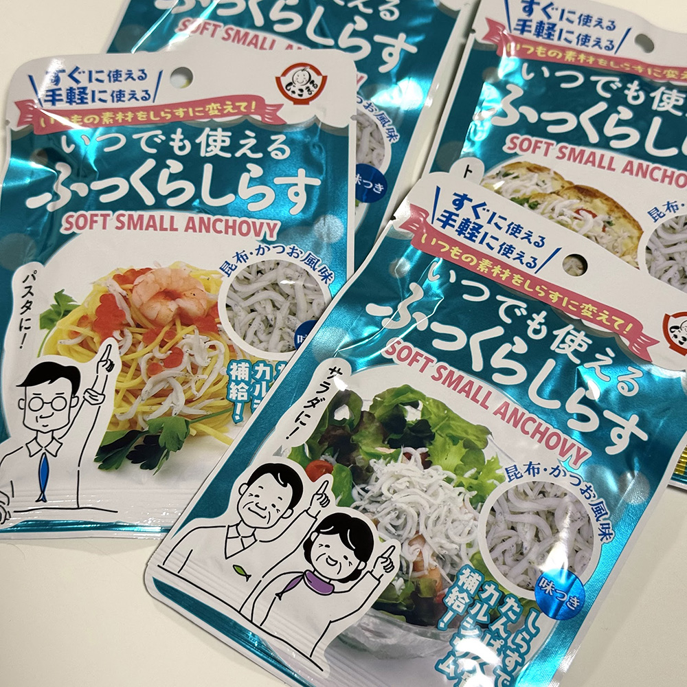 しらす
