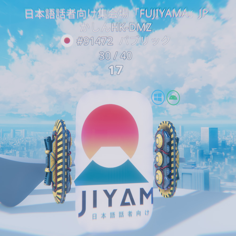 VRChat