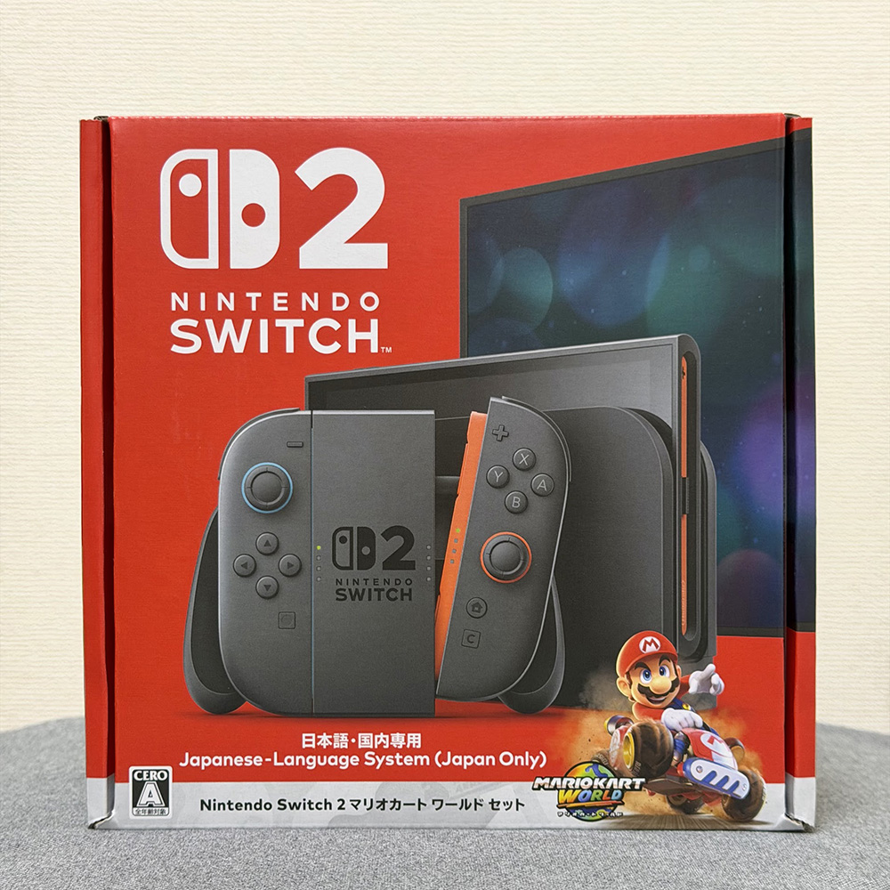 Switch2