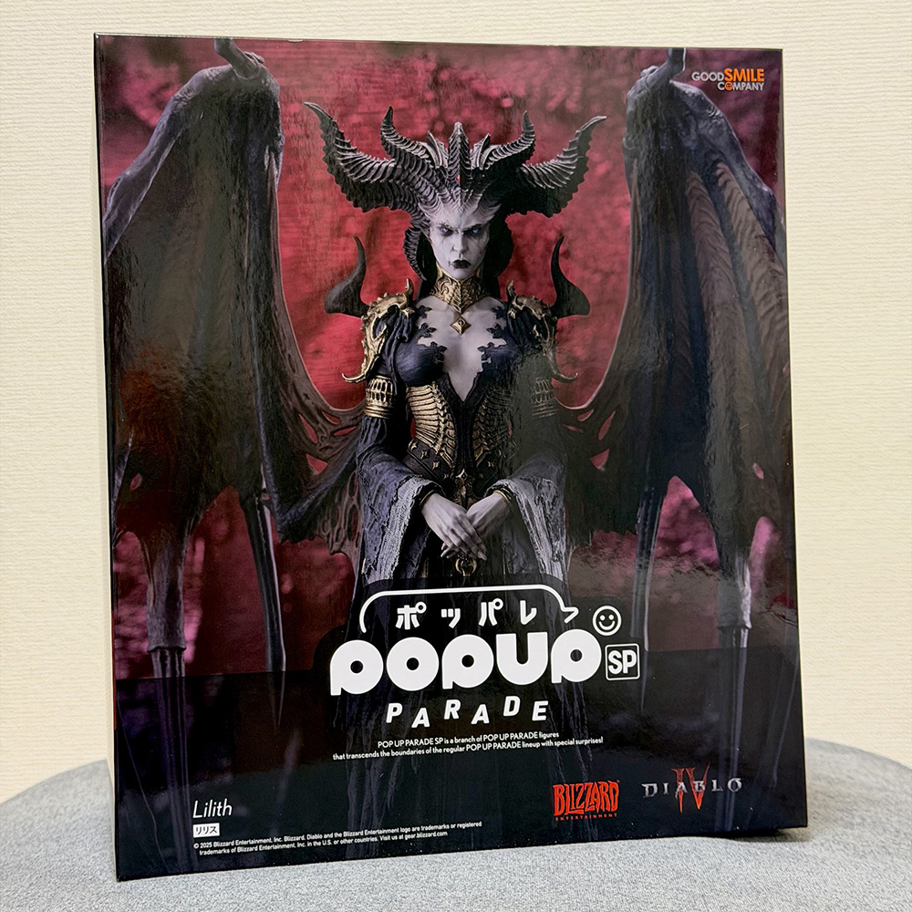 Diablo IVリリス