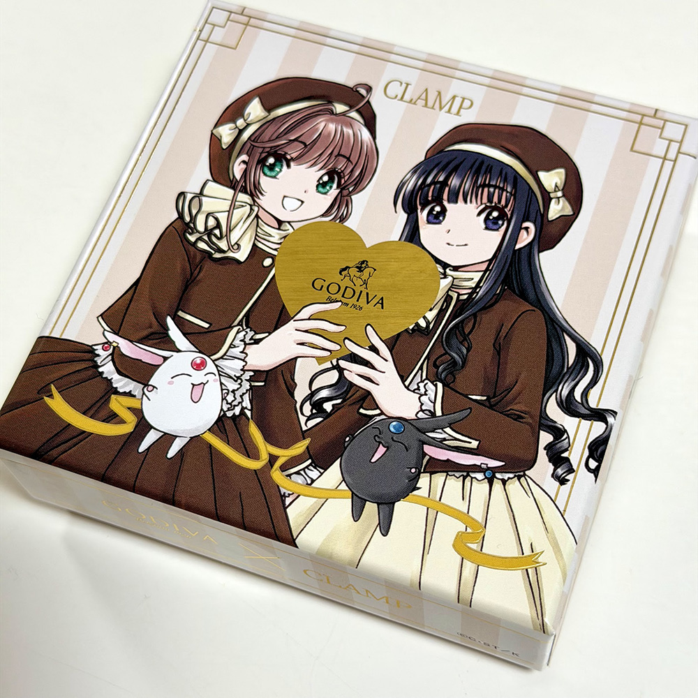 CLAMP