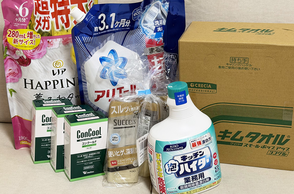 ブラックフライデー