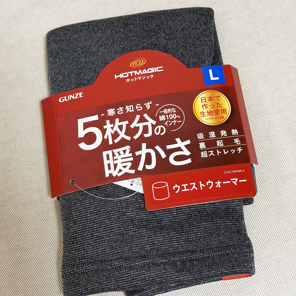 ブラックフライデー