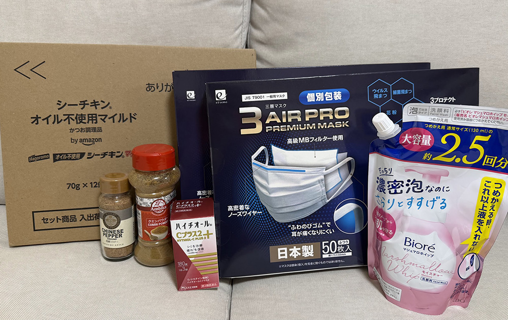 ブラックフライデー