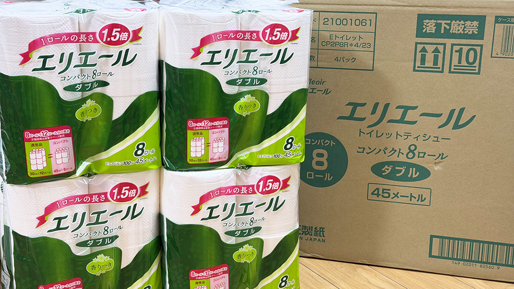 ブラックフライデー