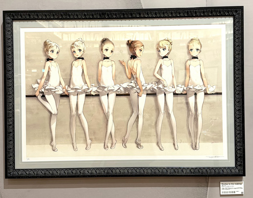 大槍葦人30周年記念画展