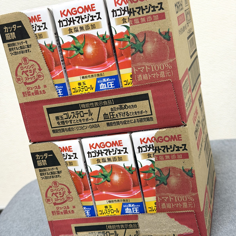 ブラックフライデー