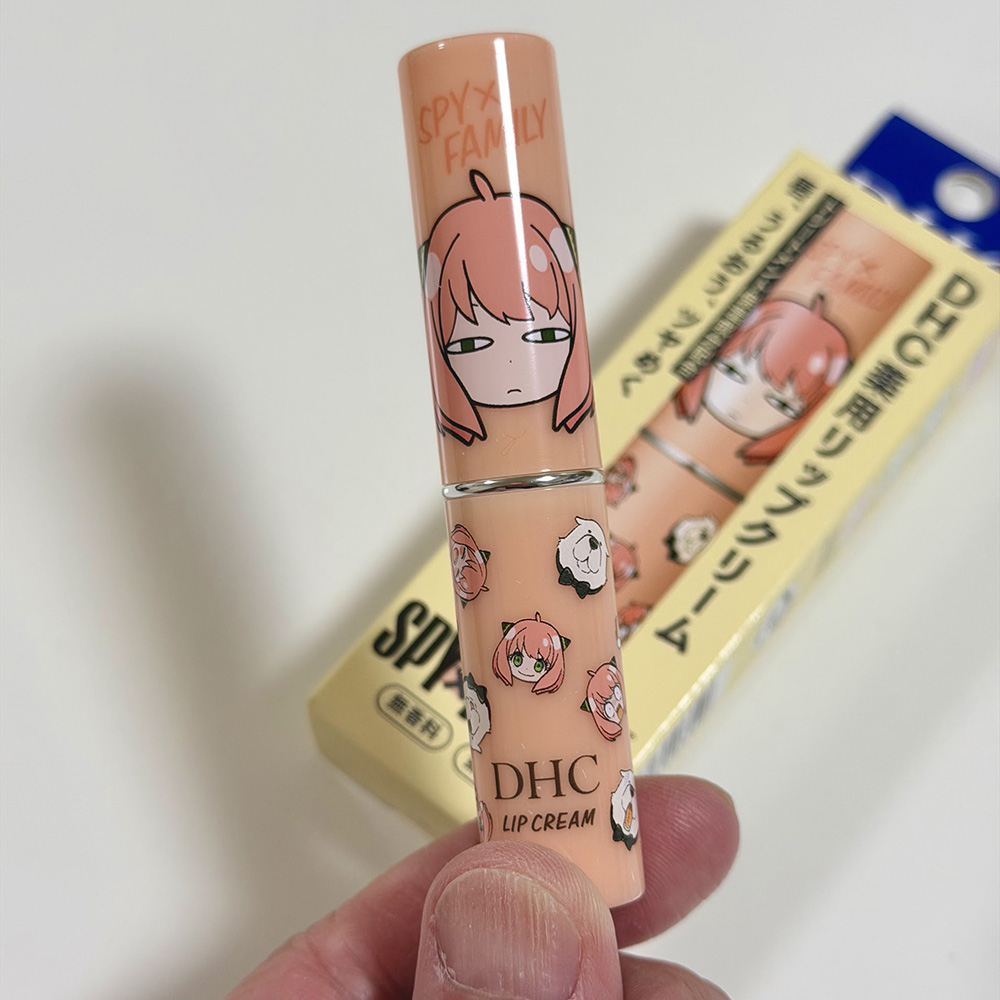 アーニャリップクリーム